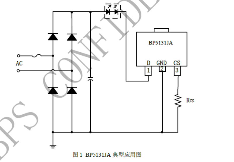 球王会(中国游)官方网站