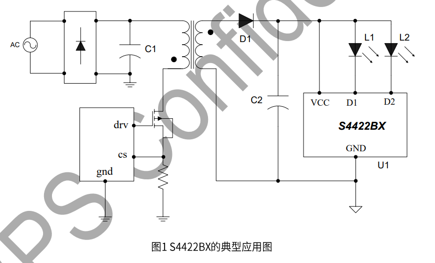 球王会(中国游)官方网站