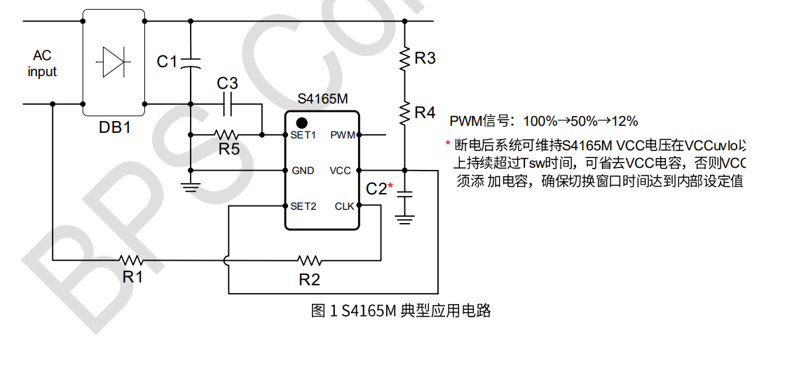 球王会(中国游)官方网站